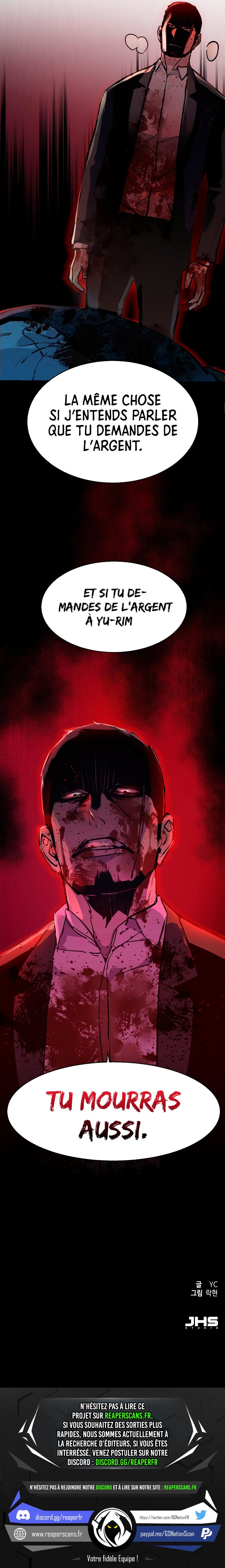 Read Mercenary Enrollment FR Manga Online