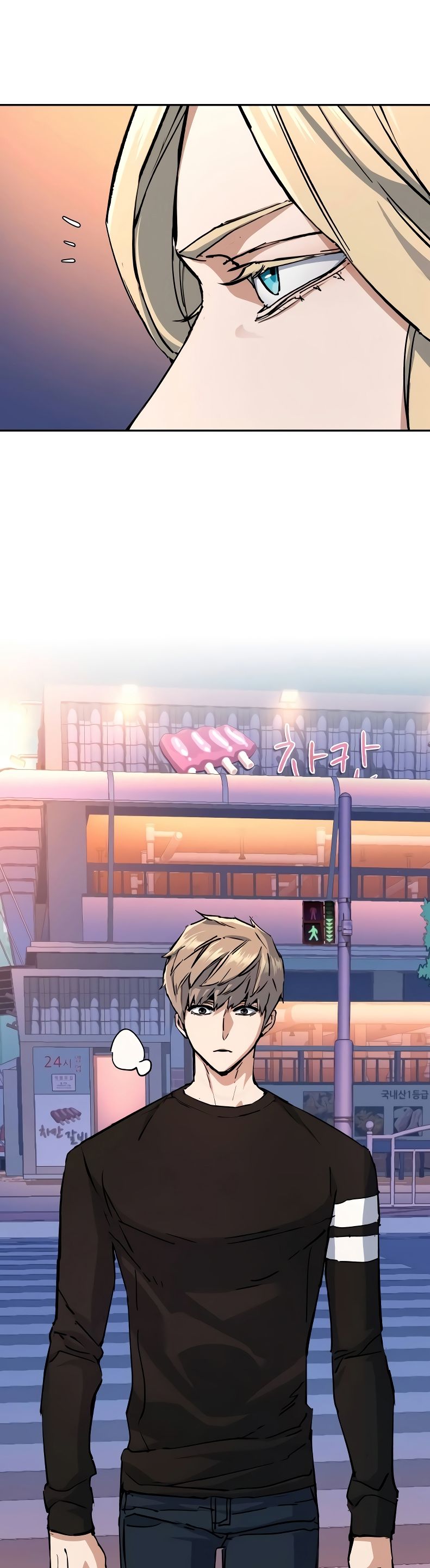 Read Mercenary Enrollment FR Manga Online