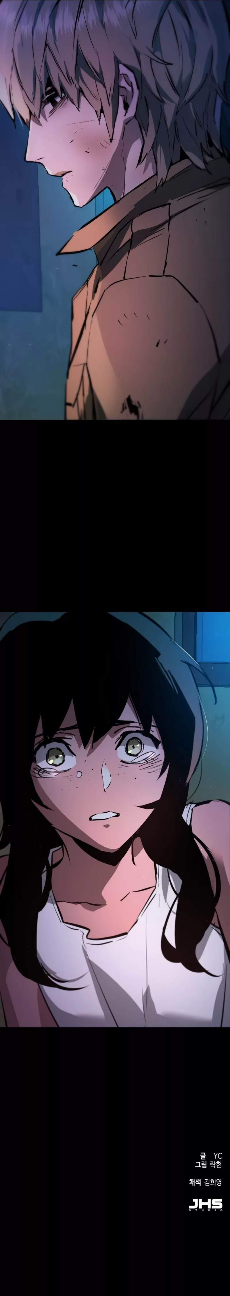 Read Mercenary Enrollment FR Manga Online