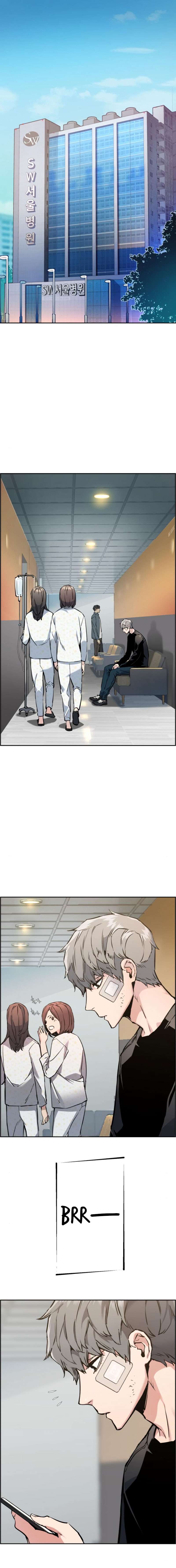 Read Mercenary Enrollment FR Manga Online