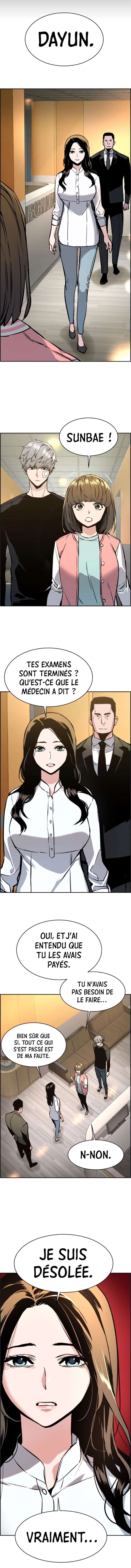 Read Mercenary Enrollment FR Manga Online