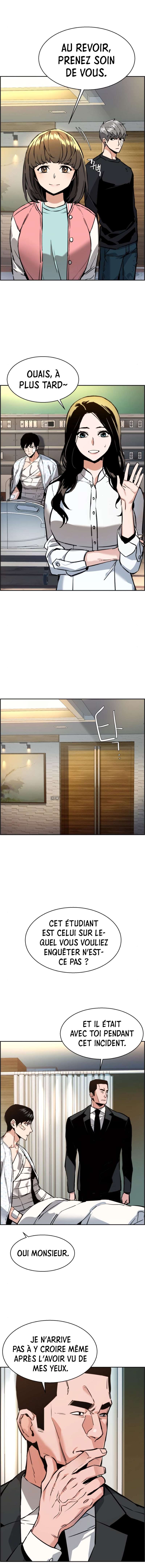 Read Mercenary Enrollment FR Manga Online