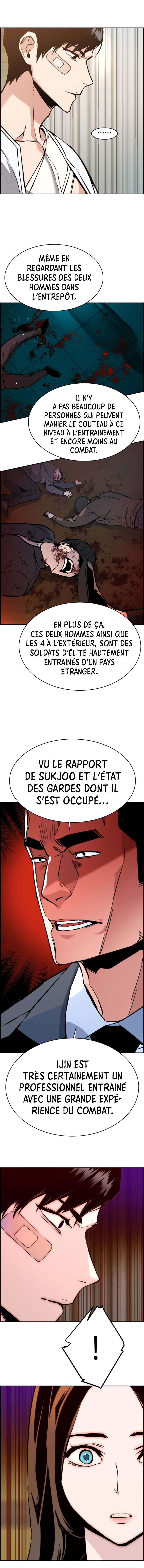Read Mercenary Enrollment FR Manga Online