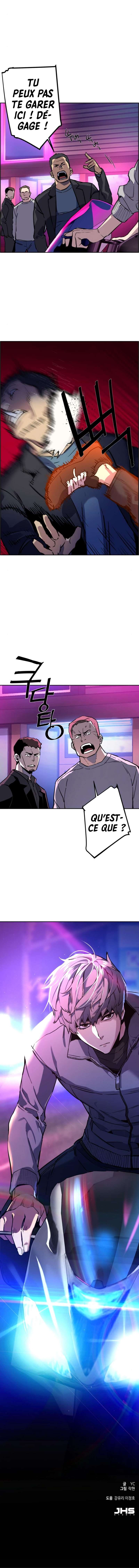 Read Mercenary Enrollment FR Manga Online