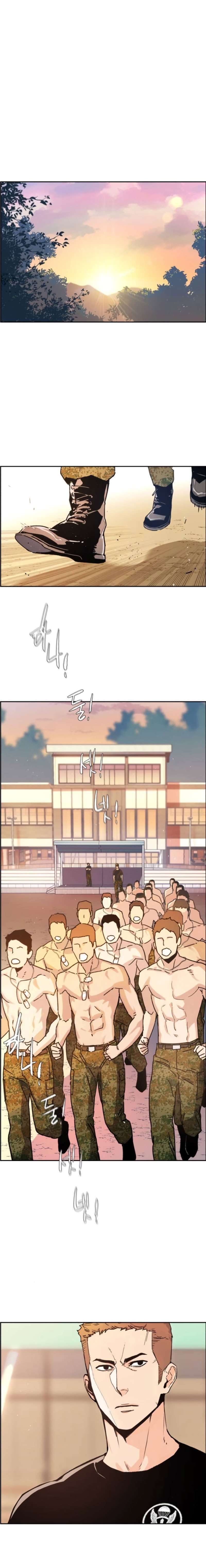 Read Mercenary Enrollment FR Manga Online
