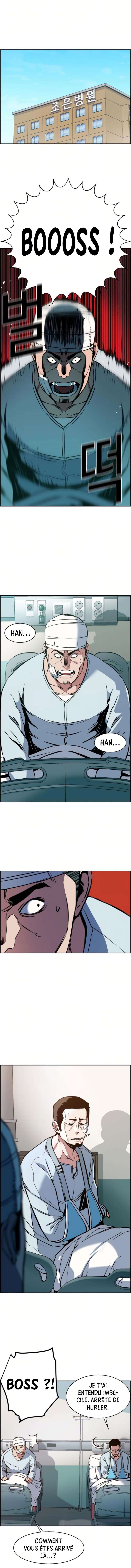 Read Mercenary Enrollment FR Manga Online