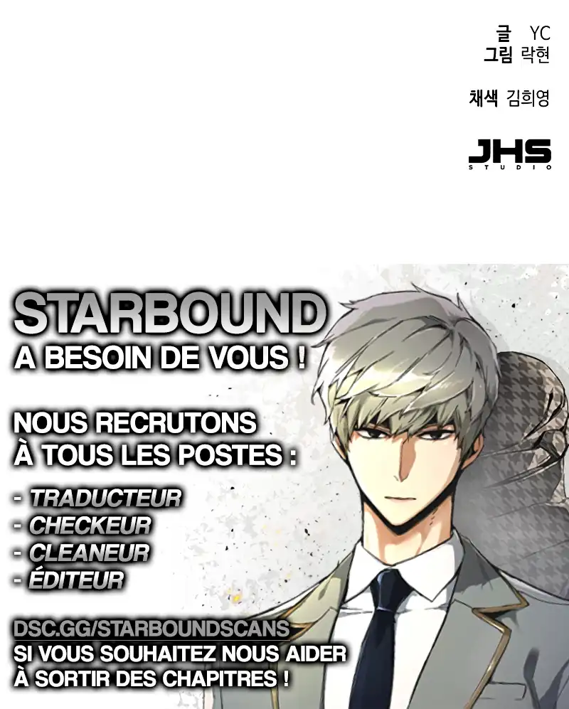 Read Mercenary Enrollment FR Manga Online