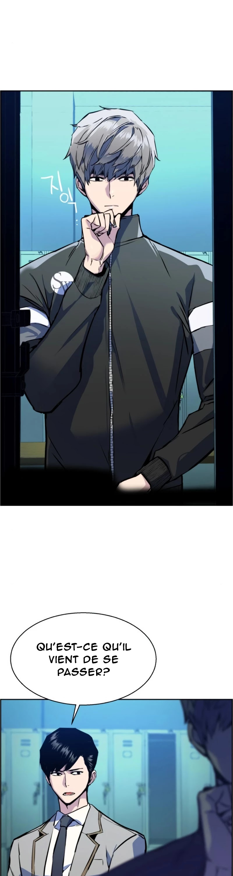 Read Mercenary Enrollment FR Manga Online