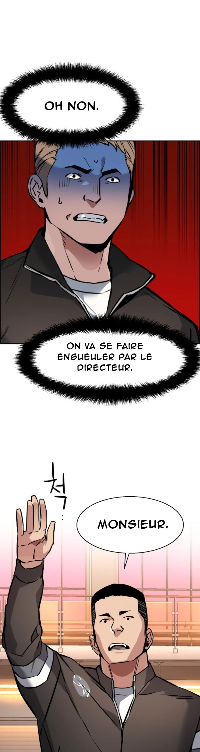 Read Mercenary Enrollment FR Manga Online