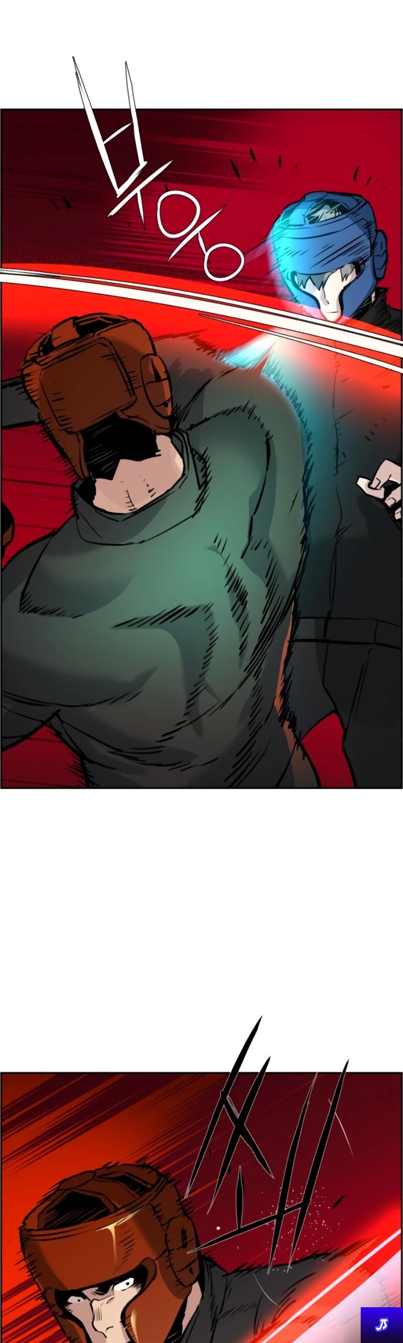 Read Mercenary Enrollment FR Manga Online