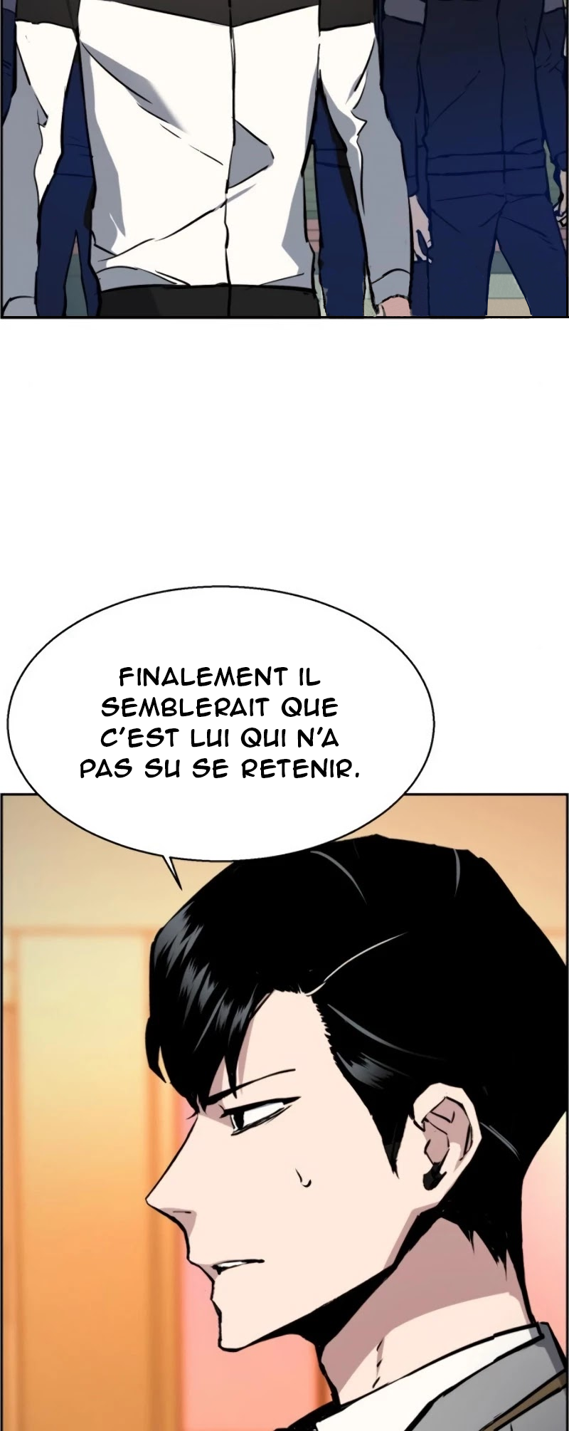Read Mercenary Enrollment FR Manga Online