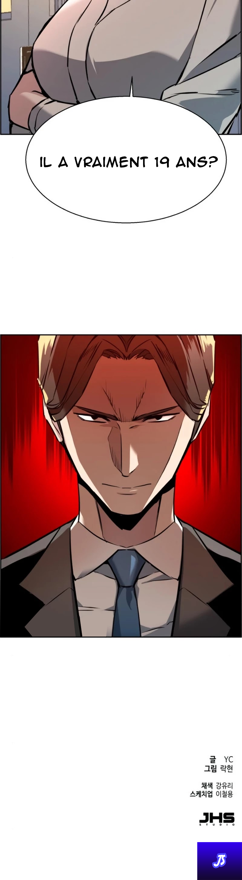 Read Mercenary Enrollment FR Manga Online