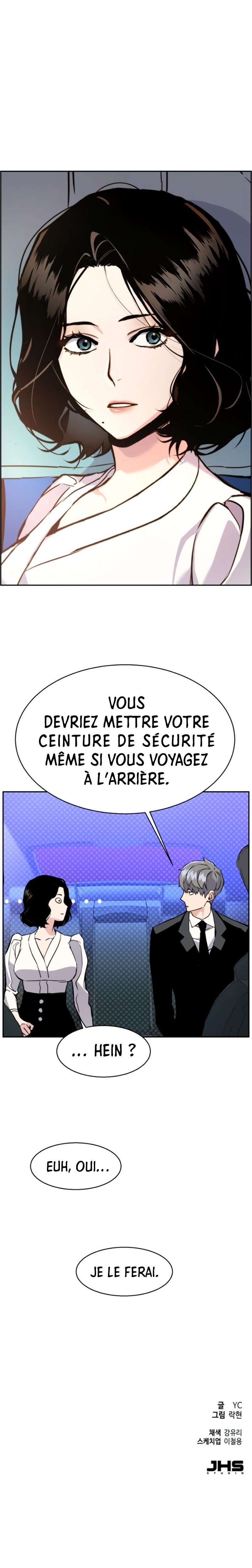 Read Mercenary Enrollment FR Manga Online