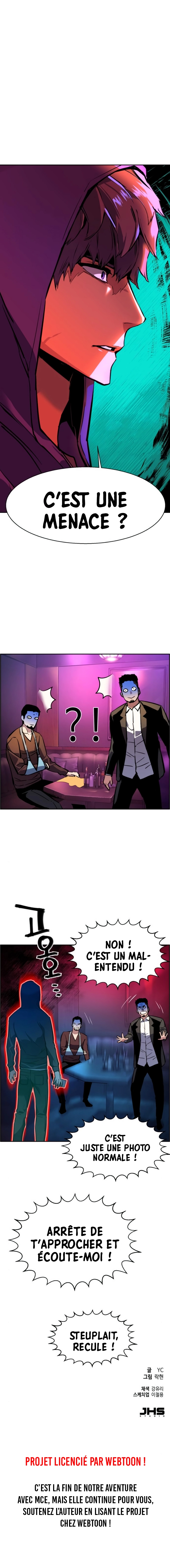 Read Mercenary Enrollment FR Manga Online