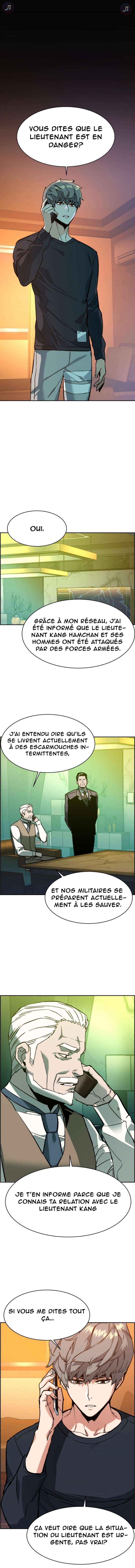 Read Mercenary Enrollment FR Manga Online