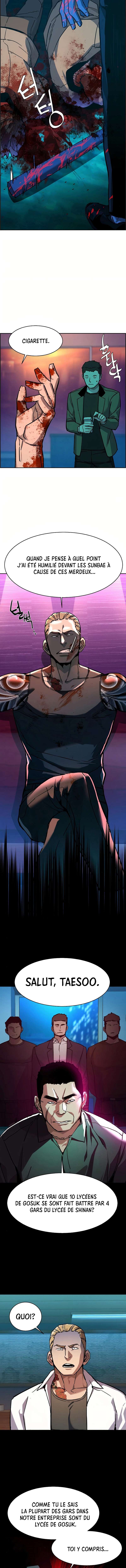 Read Mercenary Enrollment FR Manga Online