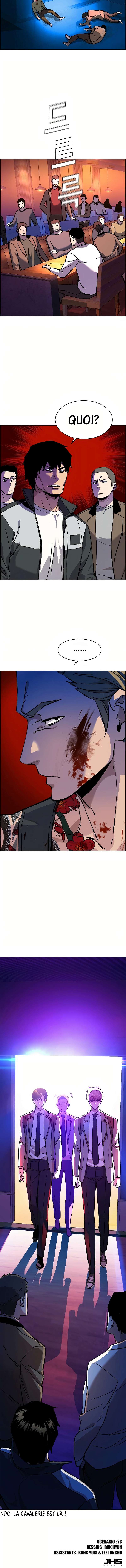 Read Mercenary Enrollment FR Manga Online