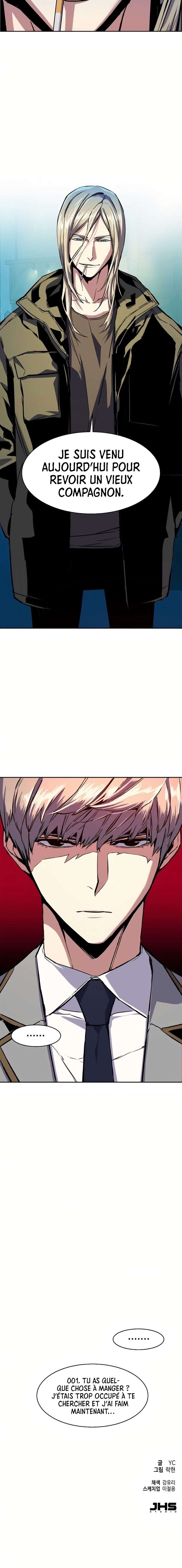 Read Mercenary Enrollment FR Manga Online