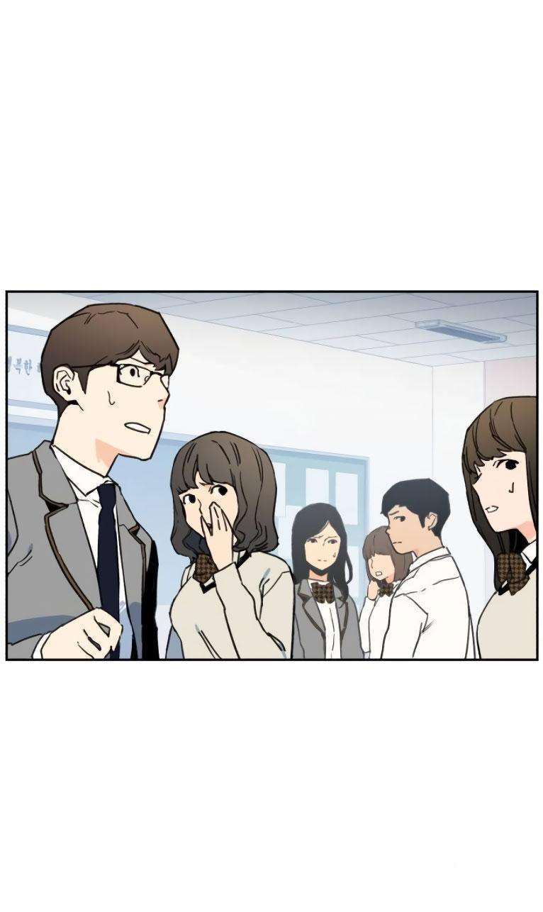 Read Mercenary Enrollment FR Manga Online