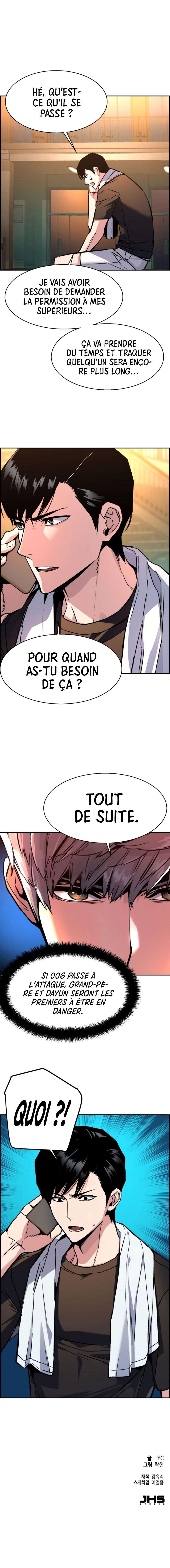 Read Mercenary Enrollment FR Manga Online