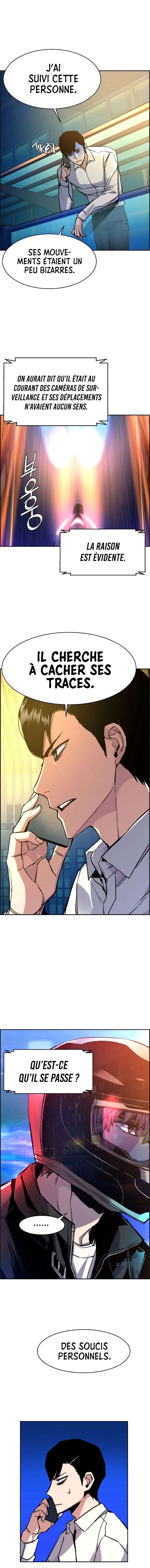 Read Mercenary Enrollment FR Manga Online