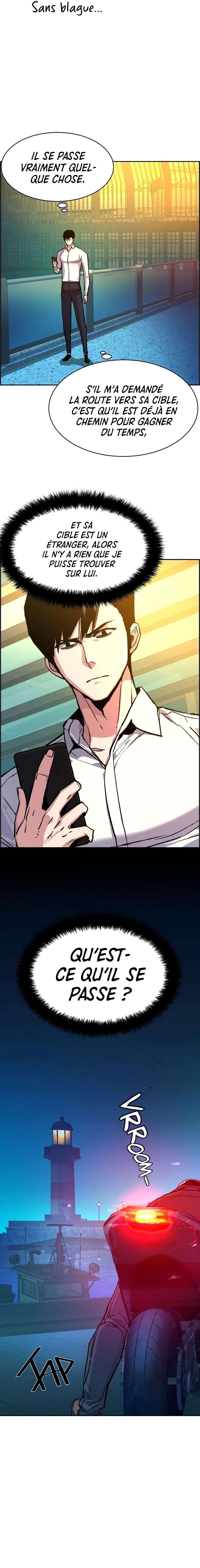 Read Mercenary Enrollment FR Manga Online
