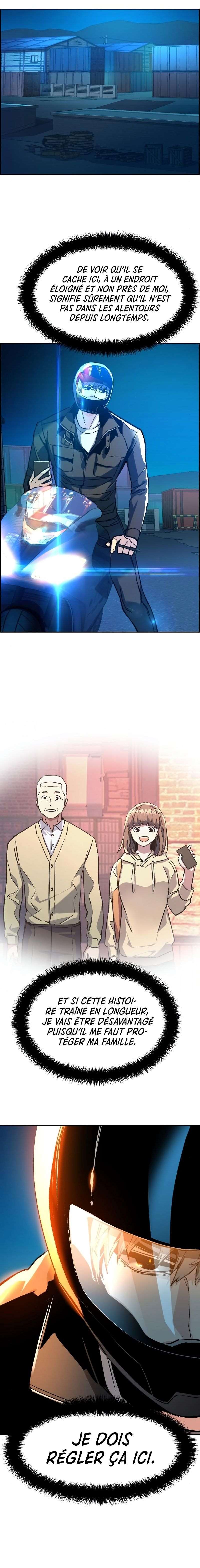 Read Mercenary Enrollment FR Manga Online