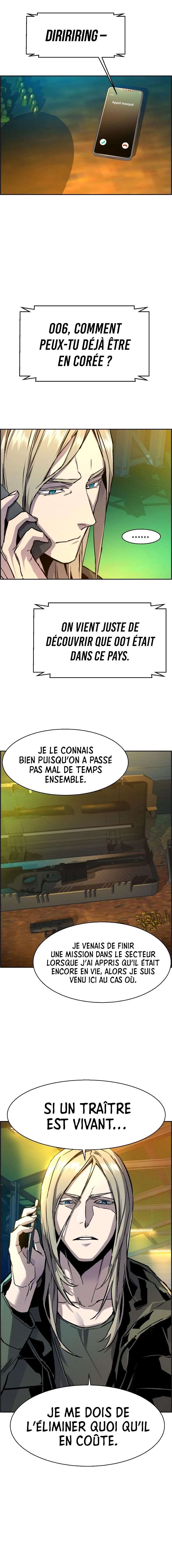 Read Mercenary Enrollment FR Manga Online