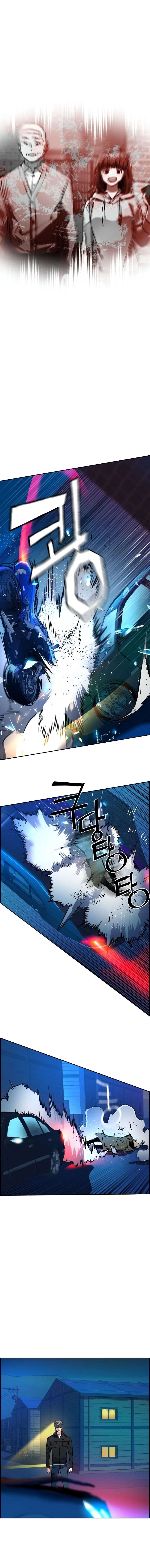 Read Mercenary Enrollment FR Manga Online