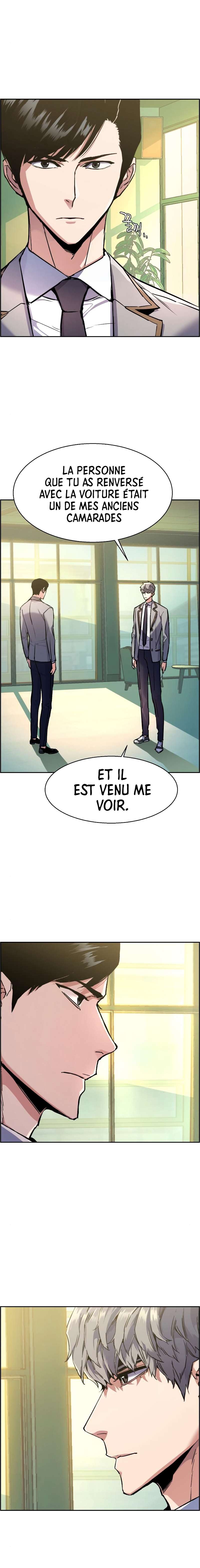 Read Mercenary Enrollment FR Manga Online