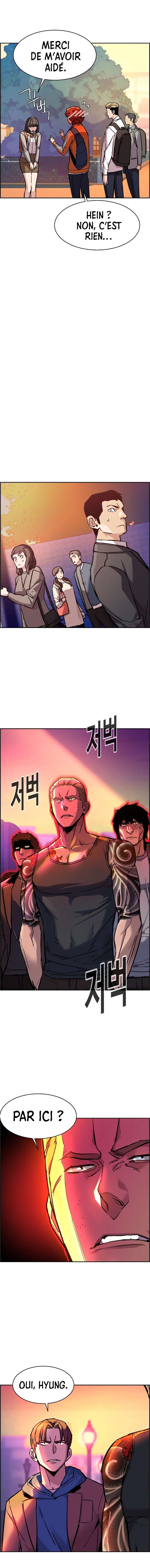 Read Mercenary Enrollment FR Manga Online