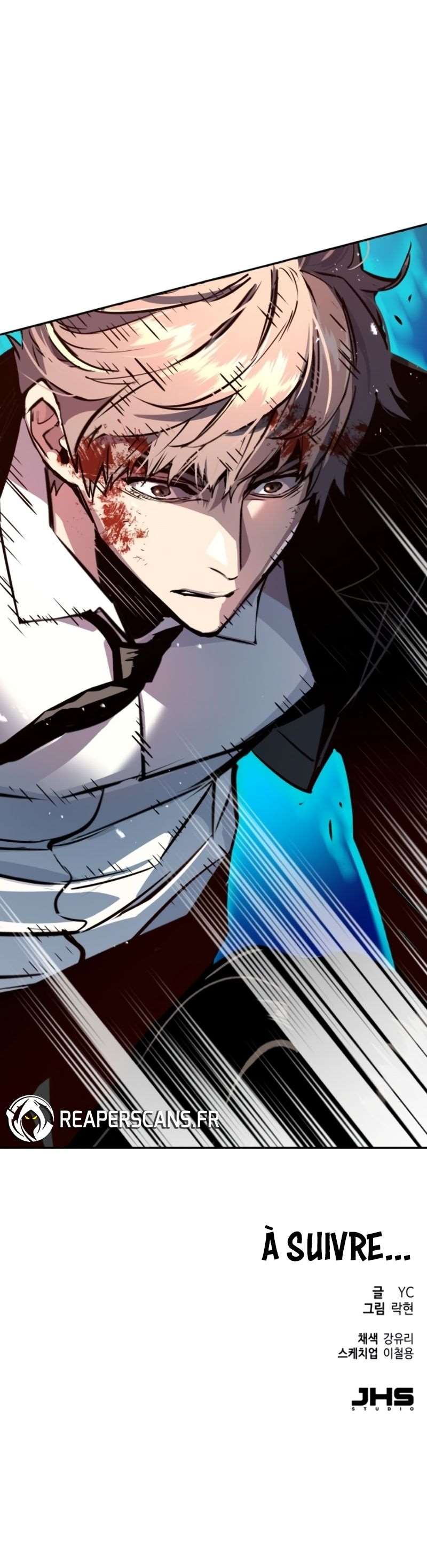 Read Mercenary Enrollment FR Manga Online