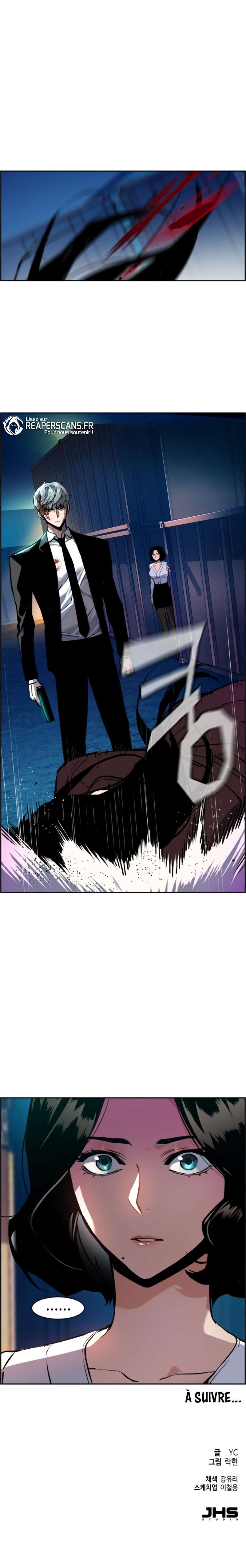 Read Mercenary Enrollment FR Manga Online