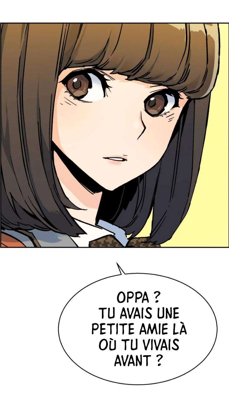 Read Mercenary Enrollment FR Manga Online