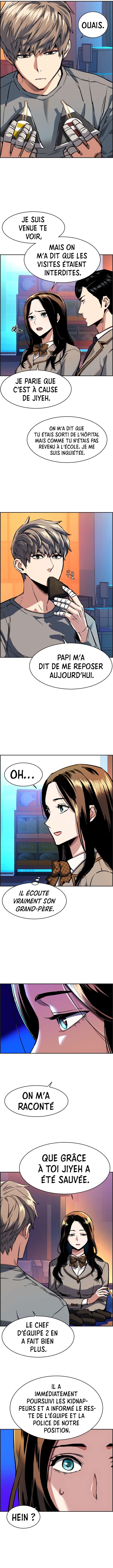 Read Mercenary Enrollment FR Manga Online