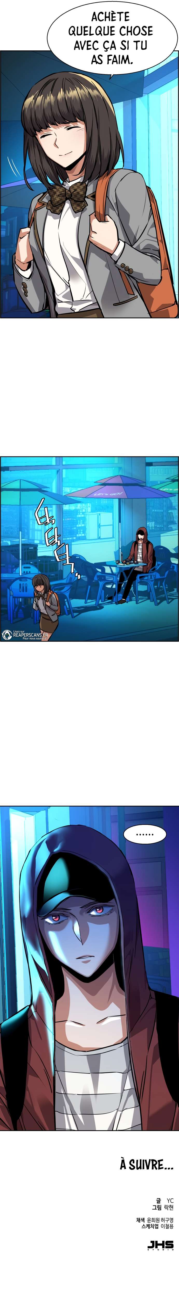 Read Mercenary Enrollment FR Manga Online