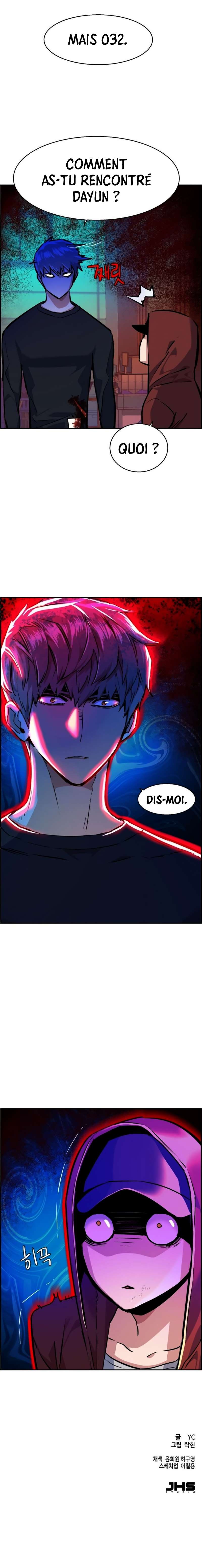 Read Mercenary Enrollment FR Manga Online