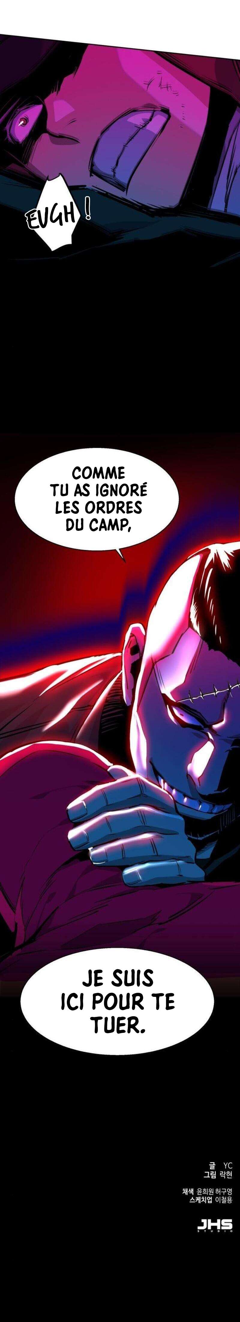 Read Mercenary Enrollment FR Manga Online