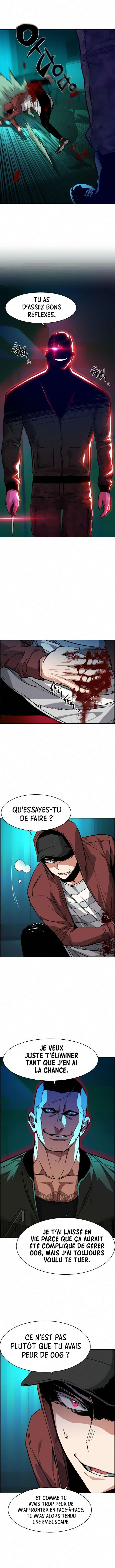 Read Mercenary Enrollment FR Manga Online