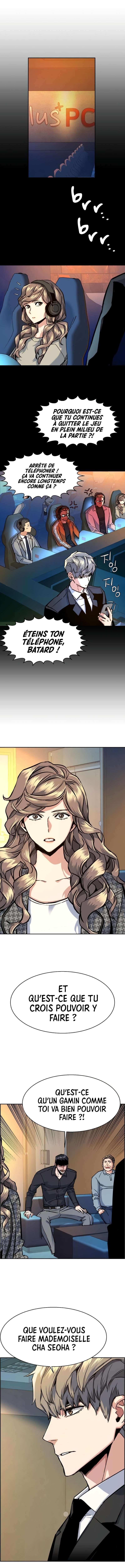 Read Mercenary Enrollment FR Manga Online