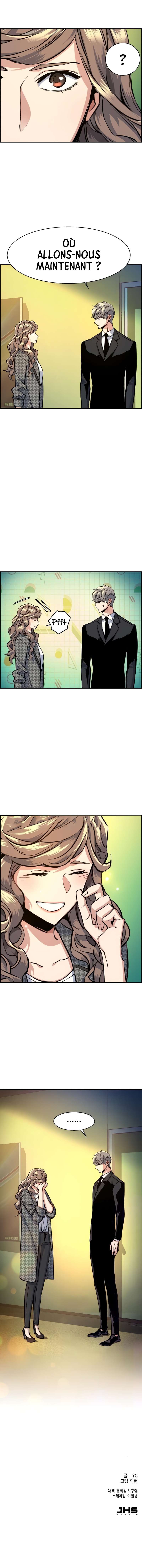 Read Mercenary Enrollment FR Manga Online