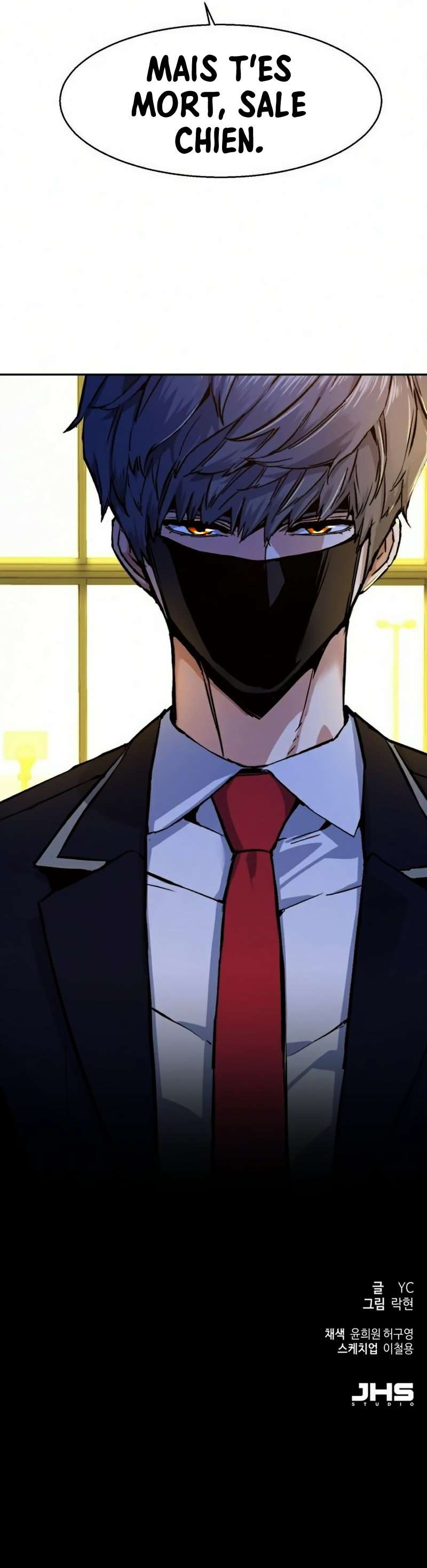 Read Mercenary Enrollment FR Manga Online