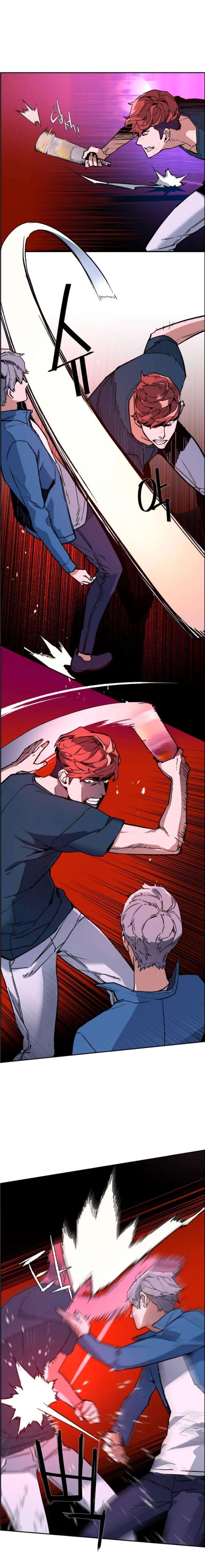 Read Mercenary Enrollment FR Manga Online