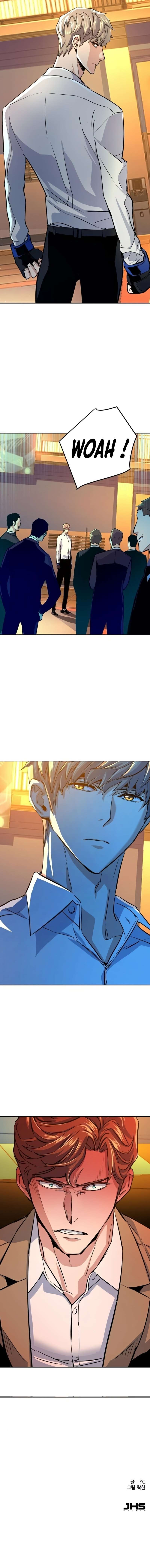 Read Mercenary Enrollment FR Manga Online