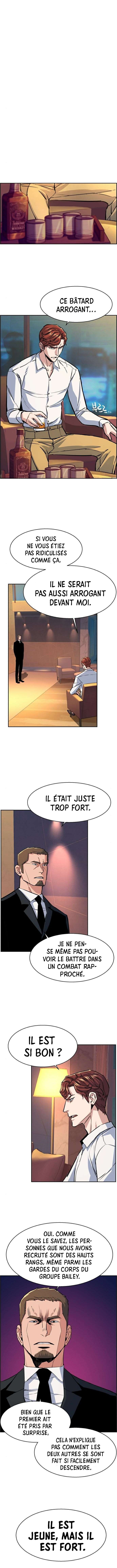 Read Mercenary Enrollment FR Manga Online