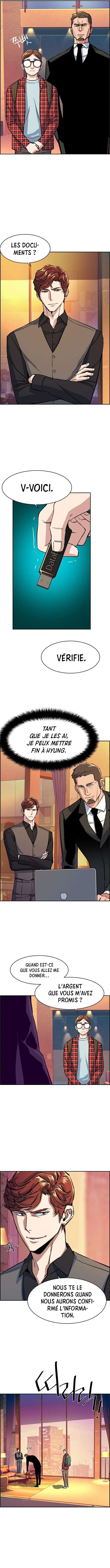 Read Mercenary Enrollment FR Manga Online