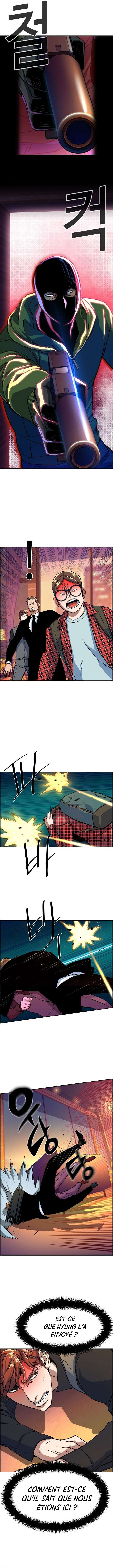 Read Mercenary Enrollment FR Manga Online