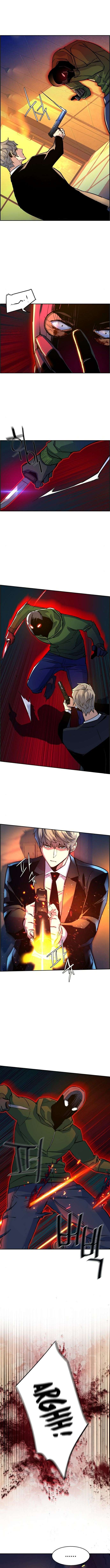 Read Mercenary Enrollment FR Manga Online