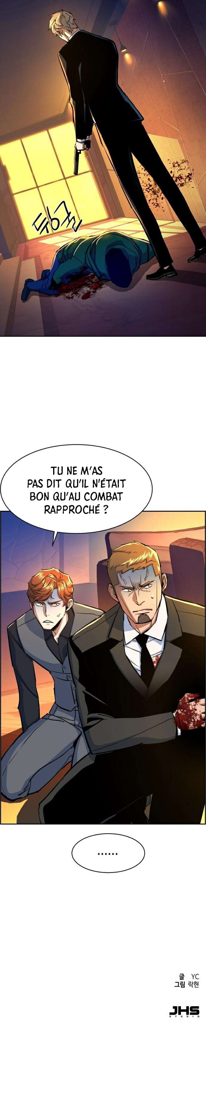 Read Mercenary Enrollment FR Manga Online
