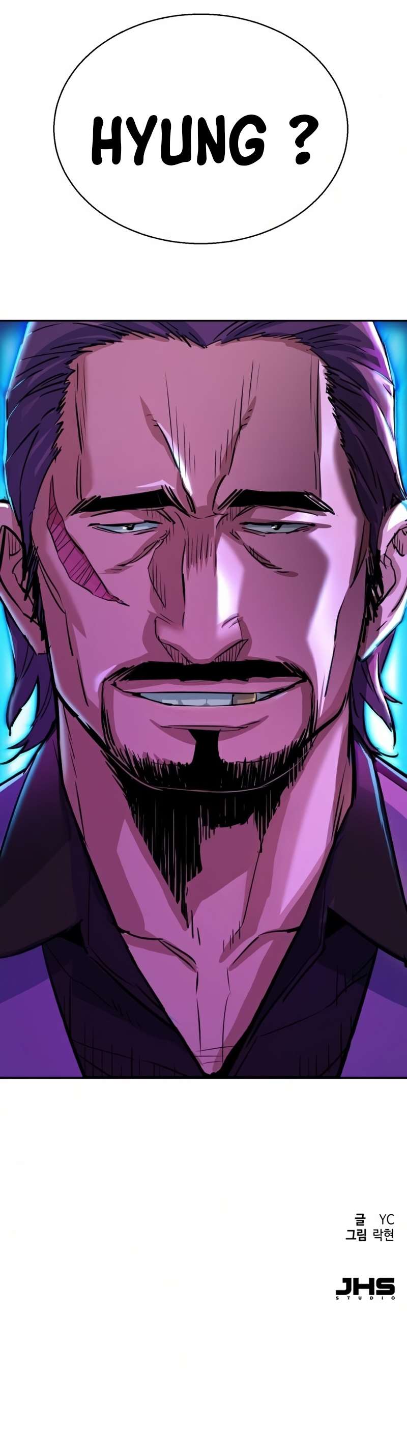 Read Mercenary Enrollment FR Manga Online